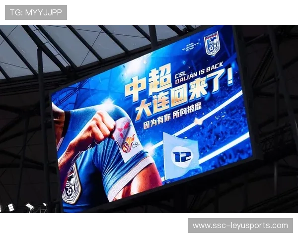 中超悬念所剩不多,多支球队安全保级,大连英博赢得尊重,大连英超卫生用品有限公司 中超悬念所剩不多,多支球队安全保级,大连英博赢得尊重,大连英超卫生用品有限公司